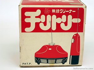 Nintendo: A History In Ten Minutes Or Less