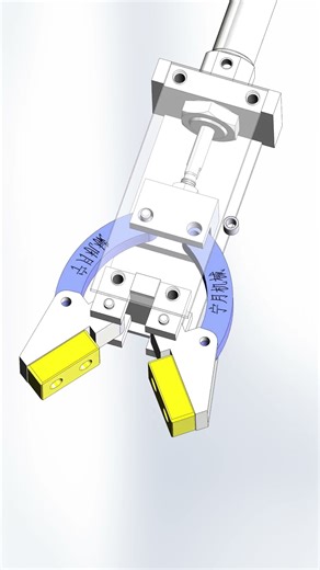 Mechanical claw #mechanism #3dprinting #machine#solidworks