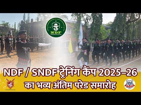 Grand Final Parade Ceremony of NDF/SNDF Training Camp 2025–26 | Full Video