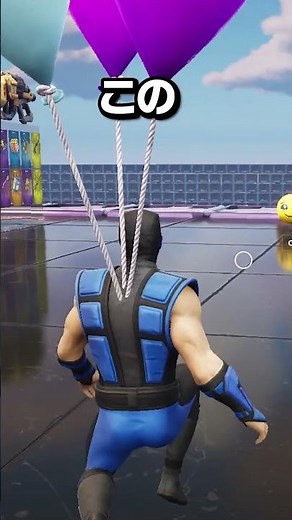 I'll tell you the secret code for the items that were deleted in the Zelphy Battlefield...