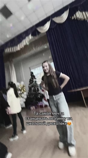 #лизгинка#кайф #❤️ | lezginka dance