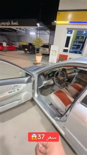 ZAXO🥇 on Instagram: "📞☎️07507026800☎️📞"