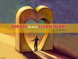 Create in me a Clean Heart Karaoke with Lyrics
