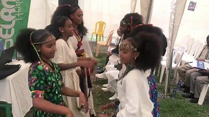 11K views · 298 reactions | Geez Media ግዕዝ ሚዲያ on Reels | Facebook