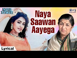 Naya Sawan Aayega - Lyrical | Naya Sawan | Lata Mangeshkar | 90s Hits Hindi Song