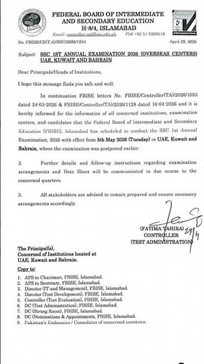 FBISE SSC 1st Annual Exam 2026 Big Update | UAE Kuwait Bahrain Exams From 5 May