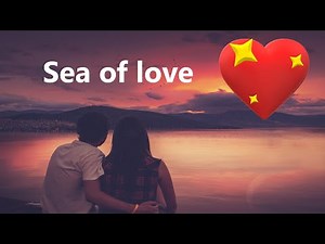 Phil Phillips & The Twilights Sea of love (with lyrics)
