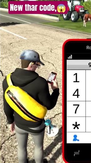 new thar code 5*** #indianbikedriving3d #gameskhelkarpaisekai #viralvideo