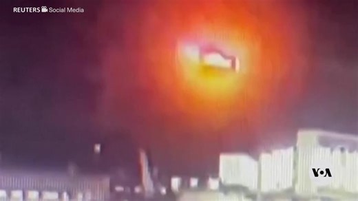 Data discrepancies emerge in deadliest US air crash in quarter century