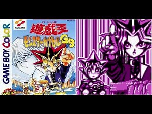 Yu-Gi-Oh! Monster Capsule GB (GBC) OST