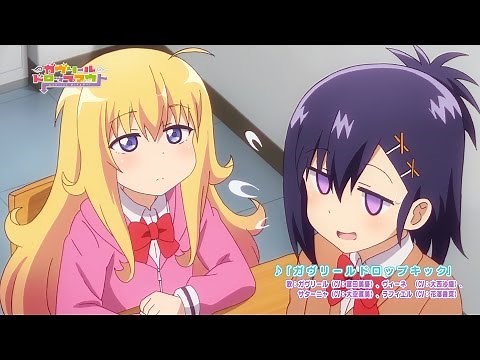 TVアニメ「ガヴリールドロップアウト」PV第2弾