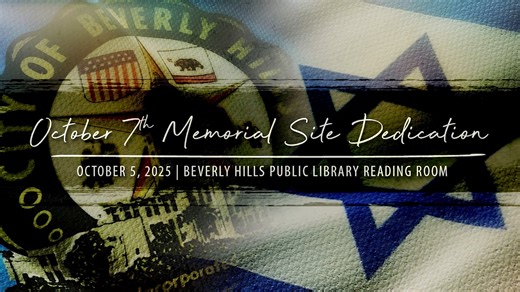 October 7th Memorial Site Dedication | October 5, 2025