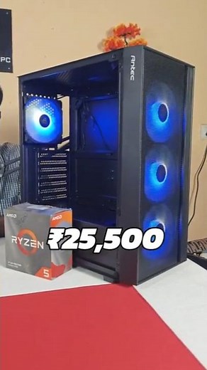 25000 Gaming PC Build With GPU ⚡ Best Budget PC build Under 25K 🔥👀