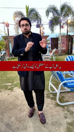 How to Earn Money Online from Freelancing | GBOB Guest Posting