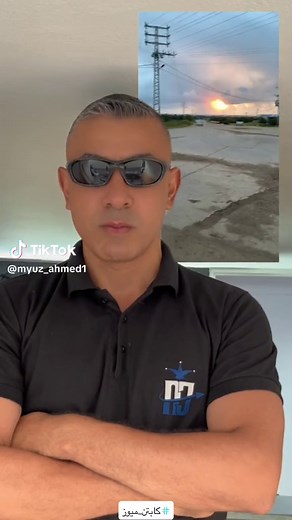 Strange events happened in 2023 around the world 😱😱#myuzgaza1 #scary #angel