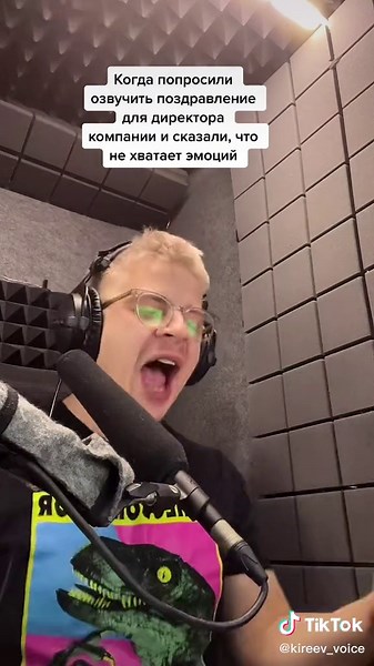 Exploring a Modern Soundproof Recording Studio