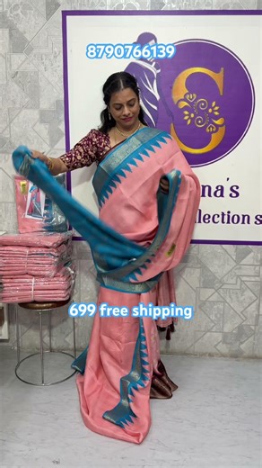 Visit our store at Ameerpet Hyderabad #swapnaselegantcollections #goergette #templebordersarees