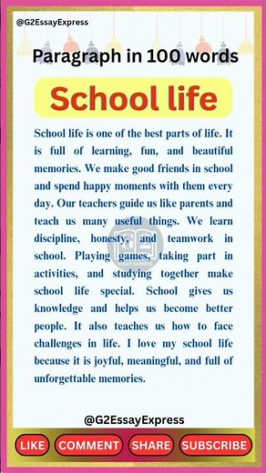 short paragraph on School life | essay on school life in 100 words |my school life paragraph writing