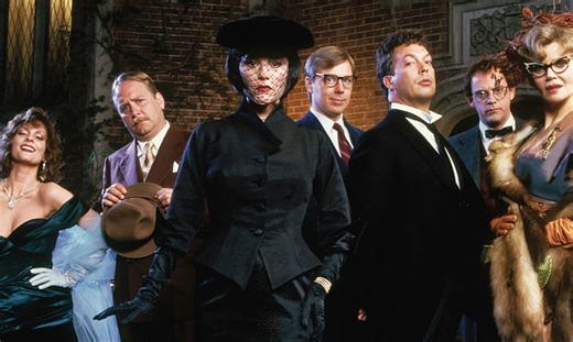 The Science Museum is Throwing a Mystery Party, and You’re the Detective (Sort Of)