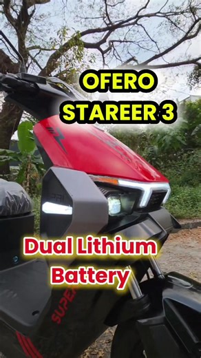 Explore Dual Lithium Battery E-Bike with 3 Speed Modes