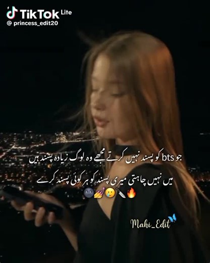 Eshu (@eshu37646)’s videos with original sound - Eshu