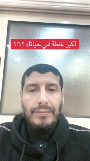 فيديوهات أنشأها محمد علي السرحاني (@serhani2020) باستخدام الصوت الأصلي - محمد علي السرحاني