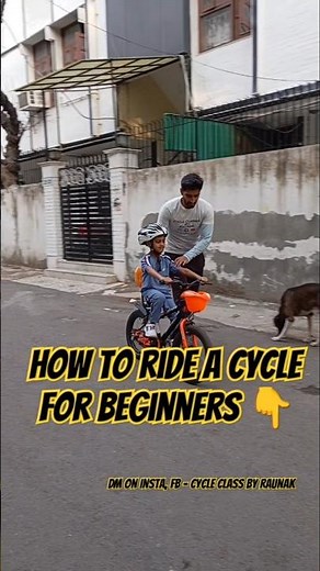 😳Learn cycle balance| How to balance cycle for beginners| How to ride a cycle for beginners #Cycling