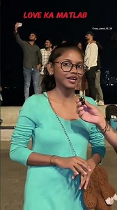 LOVE KA MATLAB FUNNY 😆#lovekamatlab #lovefunny #funny #viralvideos #qna #video #viralreels