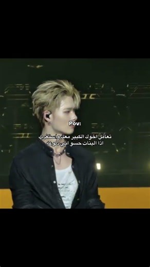 افضل شخص في الدنيا #explore #احب_بشرى_عندك_مانع #سانيمي_لريمة_واقطع #ميتسوري_لريمة #foryou