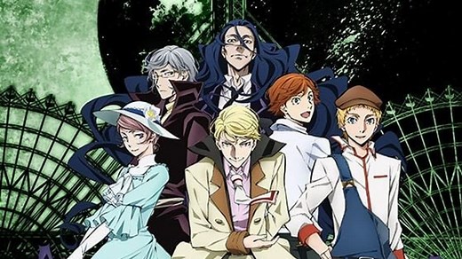 Bungo Stray Dogs Season 2 Episode 1– Download APP to Enjoy Now!