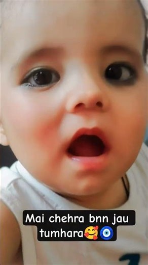 pyara duggu 🥰🧿#cute#love#cutebaby#like#subscribe#views#viralvideo#🙏