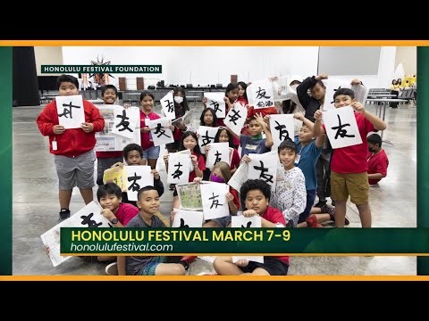 2025 Honolulu Festival: Celebrating Culture & Unity