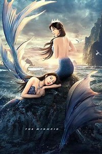 The Mermaid - Movie
