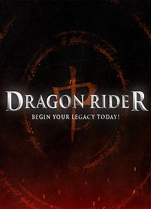 Dragon Rider Windows game