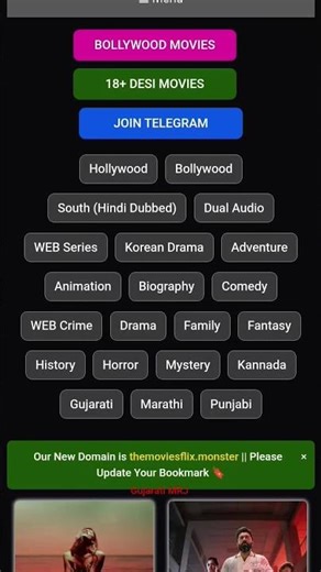 😰 New Hollywood movie 2026, new Bollywood movie 2026 download all movie, #shortfeeds #viral #shorts