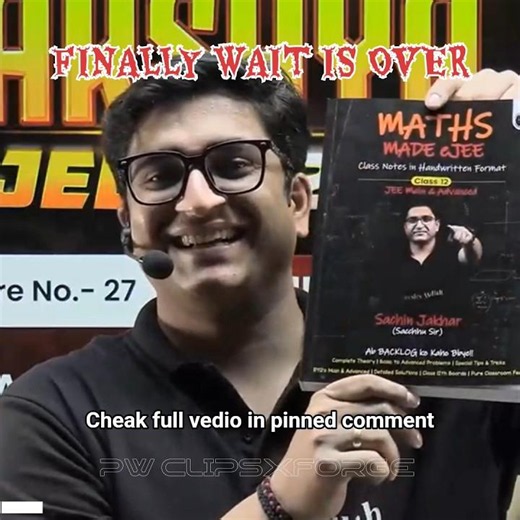FINALLY MATHS MADE EJEE CLASS 12TH IS HERE BY SACHIN SIR . #sachinsir #pw