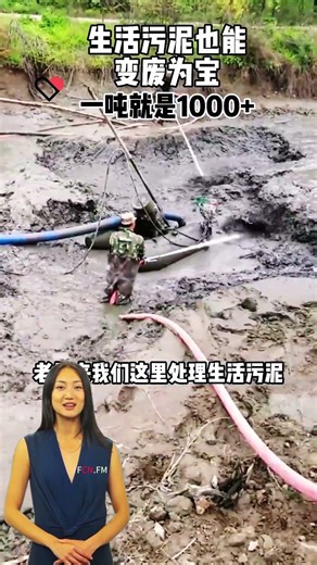 #fcnfm How to Create Engaging Content for Your Charcoal Business