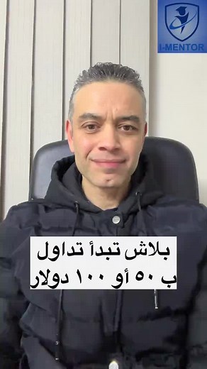 #مصر_السعوديه_العراق_فلسطين