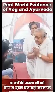 18K views | 例 Knee Pain Slowing You Down? Say goodbye to stiffness,...