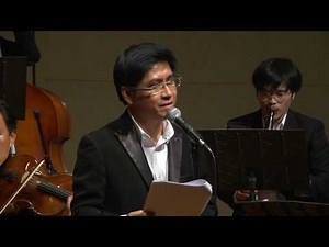 คลาสสิกสุนทราภรณ์ - ใจรัก