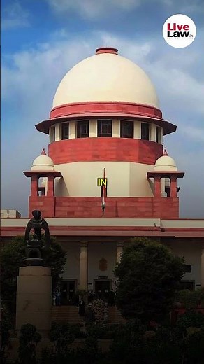 Service law