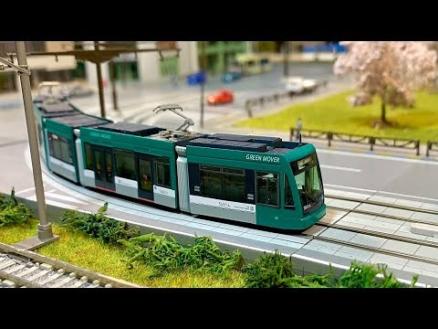 N Scale: Modemo and Kato Trams / Light Rail - Hiroshima Electric Railway Type 5000 `Green Mover`