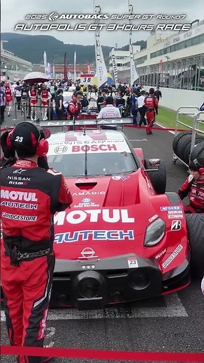バーチャルグリッドウォーク～2025 AUTOBACS SUPER GT Rd.7 オートポリス～