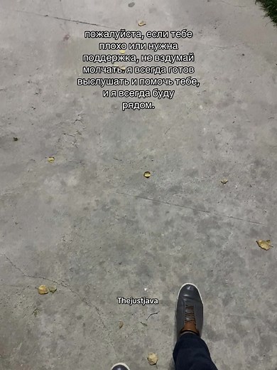 A Walk Through Day and Night: Urban Exploration