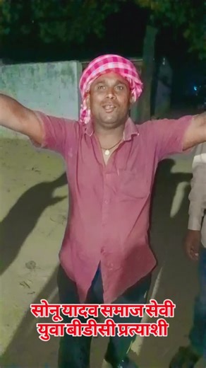 VIP music Hits on Instagram