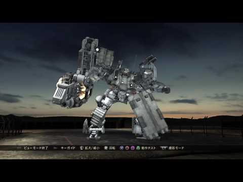 Armored Core Verdict Day - ALL OW Demonstration