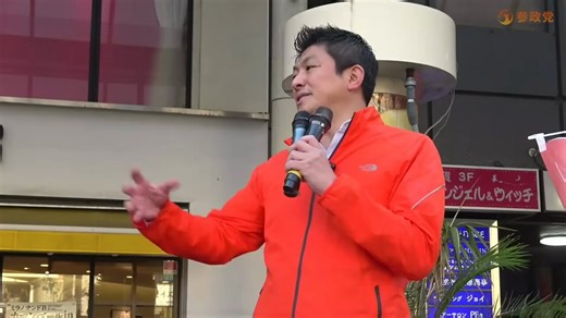 日本の恥が、世界の恥へ。愛国の喧伝って、往々にし恥になる。