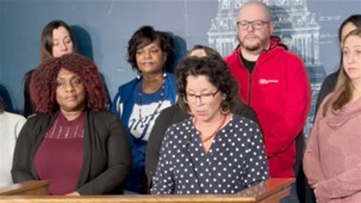 What is the Educators Group Insurance Program?