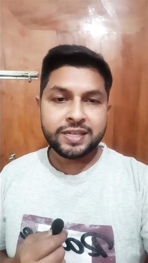 Class update 2026|| 5th class new book 2026||#primaryfour #education #mathstricks