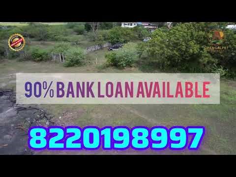 ECR ON ROAD Project 1.62 commercial Property 8220198997